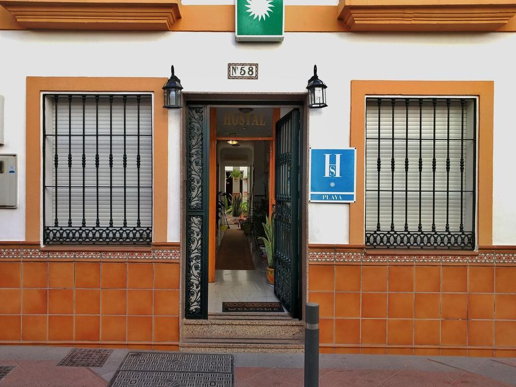 Hostal Andalucia Нерха Екстериор снимка